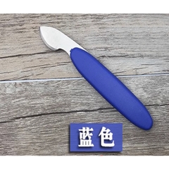 Tách Part Kim Loại Xanh có bao đựng - dụng cụ mô hình