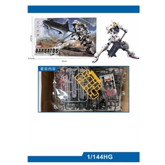 Mô Hình Gundam Giá Rẻ EG HG 1/144 1/100  Strike Freedom Wing Strike Barbatos Virtue Unicorn 00 Exia Kyrios Dynames