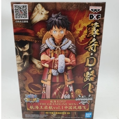 Mô hình One Piece - Dxf The Grandline Men Samurai Style Version - Luffy Ultra Limited Banpresto Bandai