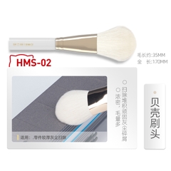 Chổi đầu mềm loại bỏ bụi mô hình HobbyMio 6972852115611 - dụng cụ thủ công làm mô hình