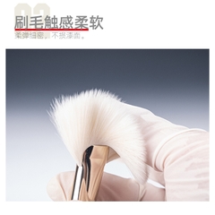 Chổi đầu mềm loại bỏ bụi mô hình HobbyMio 6972852115611 - dụng cụ thủ công làm mô hình