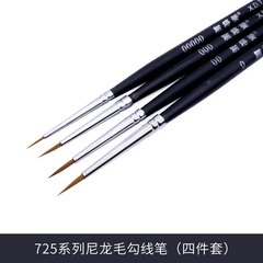 Cọ tô màu mô hình