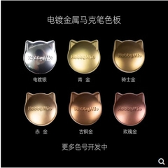 Bút tô màu Metallic Hobby Mio - Chất BM1