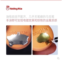 Bút tô màu Metallic Hobby Mio - Chất BM1