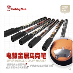Bút tô màu Metallic Hobby Mio - Chất BM1
