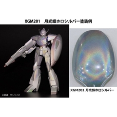Bút Gundam Marker EX XGM201-202-203 tạo hiệu ứng GSI Creos Mr Hobby