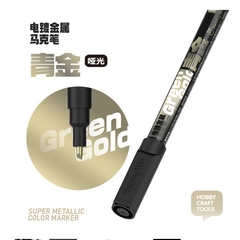 Bút tô màu Metallic Hobby Mio - Chất BM1