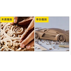 Dụng cụ Dao cắt nhựa - dao gọt ghẻ nhựa thừa Hobby Mio - GDC