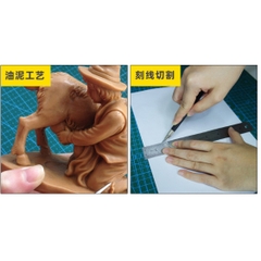 Dụng cụ Dao cắt nhựa - dao gọt ghẻ nhựa thừa Hobby Mio - GDC