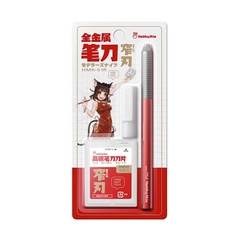 Dụng cụ Dao cắt nhựa - dao gọt ghẻ nhựa thừa Hobby Mio - GDC