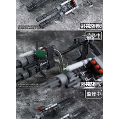 Mô hình lắp ráp phụ kiện Gundam MG 1/100 Weapons Armed Battle Limit Vulcan Gatling tặng xích kim loại và decal
