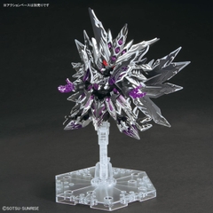 Mô Hình Lắp Ráp SD W HEROES DOMINANT SUPERIOR D DRAGON 4573102650986 Bandai