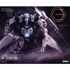 Mô hình lắp ráp Kotobukiya Hexa Gear V-Thor Plastic Model Kit Multicolor - HexaGear VThor 4934054030187