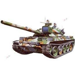 Mô hình lắp ráp xe tăng quân sự 1/35 SCALE JAPAN GROUND SELF DEFENSE FORCE TYPE 74 TANK WINTER VERSION 35168 Tamiya