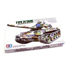 Mô hình lắp ráp xe tăng quân sự 1/35 SCALE JAPAN GROUND SELF DEFENSE FORCE TYPE 74 TANK WINTER VERSION 35168 Tamiya