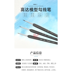 Set 3 bút cọ sơn chuyên dụng cho mô hình - dụng cụ thủ công mô hình