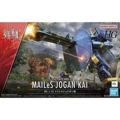 Mô hình lắp ráp HG 1/72 MAILeS JOGAN Kai Bandai