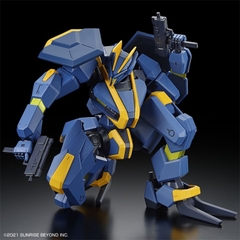 Mô hình lắp ráp HG 1/72 MAILeS JOGAN Kai Bandai