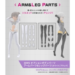 Phụ kiện lắp ráp 30MS OPTION BODY PARTS ARM PARTS & LEG PARTS [WHITE/BLACK] 4573102651006