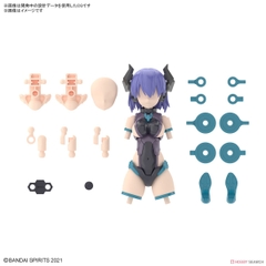 Phụ kiện lắp ráp 30MS OPTION PARTS SET 7 (EVIL COSTUME) [COLOR A] 4573102650993 Bandai