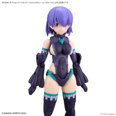 Phụ kiện lắp ráp 30MS OPTION PARTS SET 7 (EVIL COSTUME) [COLOR A] 4573102650993 Bandai