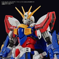Decal No.138 RG 1/144 God Gundam Bandai 4573102650863