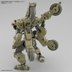 Mô Hình Lắp Ráp 30MM 1/144 bEXM-33QB VOLPANOVA(QUAD BIKE Ver.) 4573102651143 Bandai
