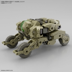 Mô Hình Lắp Ráp 30MM 1/144 bEXM-33QB VOLPANOVA(QUAD BIKE Ver.) 4573102651143 Bandai