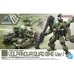 Mô Hình Lắp Ráp 30MM 1/144 bEXM-33QB VOLPANOVA(QUAD BIKE Ver.) 4573102651143 Bandai