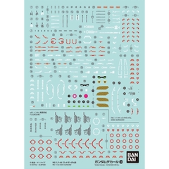 Decal No.138 RG 1/144 God Gundam Bandai 4573102650863