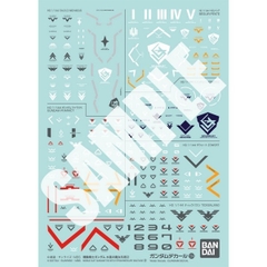 GUNDAM DECAL 133 134 135 MOBILE SUIT GUNDAM THE WITCH FROM MERCURY MULTIUSE ③ Bandai