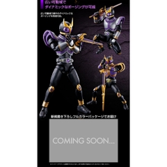 Mô hình lắp ráp FRS MASKED Rider Kuuga Titan Form Rising Titan Bandai