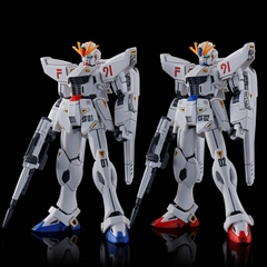 Mô Hình Lắp Ráp Phụ Kiện HG Gundam F91 Vital Unit 01 & Unit 02 Set Bandai