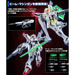 Mô Hình Lắp Ráp Phụ Kiện HG Gundam F91 Vital Unit 01 & Unit 02 Set Bandai