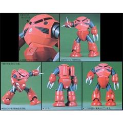 Mô hình lắp ráp MSM-07S Char's Z'Gok (1/100) (Gundam Model Kits)	Bandai