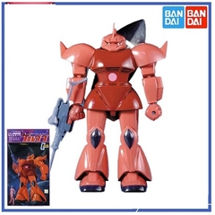 Mô hình lắp ráp 1/100 MS-14S Gelgoog Bandai
