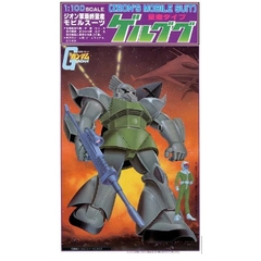 Mô hình lắp ráp Gundam 0079 1/100 Zeon MS-14 Gelgoog Production type Classic model kit Bandai