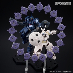 Mô hình lắp ráp HG 1/144 VAYEATE SUIVANT & MERCURIUS SUIVANT Set Bandai