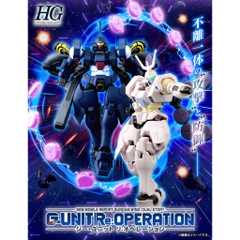 Mô hình lắp ráp HG 1/144 VAYEATE SUIVANT & MERCURIUS SUIVANT Set Bandai