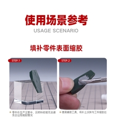 Putty Hobby Mio sửa chữa mô hình