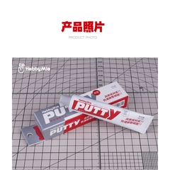Putty Hobby Mio sửa chữa mô hình