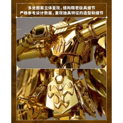 Mô Hình Saint Seiya Saint Cloth Myth Sagittarius Cloth Assembly Metal Model Bandai