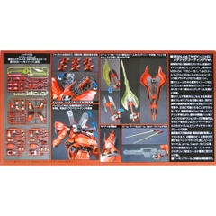 Mô Hình Lắp Ráp Gundam 1/144 HGUC SAZABI METALLIC COATING VER 4573102556127