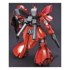 Mô Hình Lắp Ráp Gundam 1/144 HGUC SAZABI METALLIC COATING VER 4573102556127