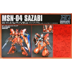 Mô Hình Lắp Ráp Gundam 1/144 HGUC SAZABI METALLIC COATING VER 4573102556127