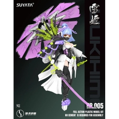 Mô Hình Lắp Ráp Model Kit 1/12 HP-005 Yukihime The Hunter's Poem Suyata