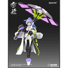 Mô Hình Lắp Ráp Model Kit 1/12 HP-005 Yukihime The Hunter's Poem Suyata