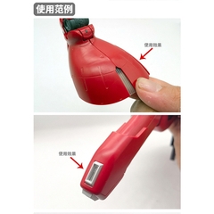 Phụ kiện lưới kim loại custom mô hình MX043-048