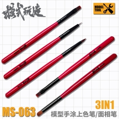 Bộ 3 cọ vẽ cho mô hình MS063