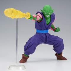 Mô Hình Figure Dragon Ball Z Piccolo G×materia BANPRESTO Bandai